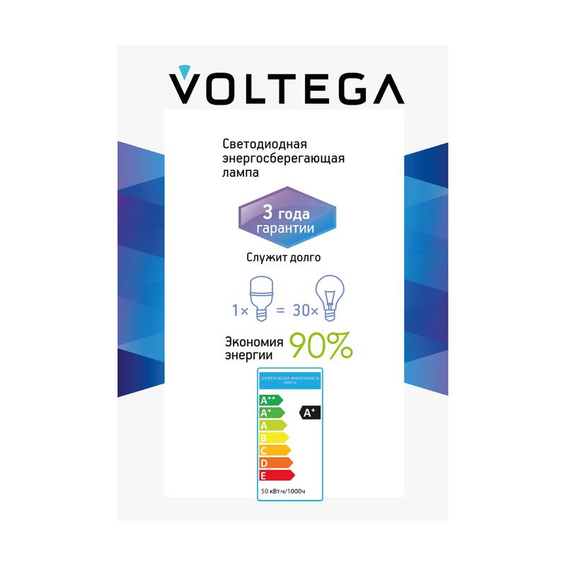 Лампа светодиодная T120 50Вт 4000К E27 IP20 Voltega 8588