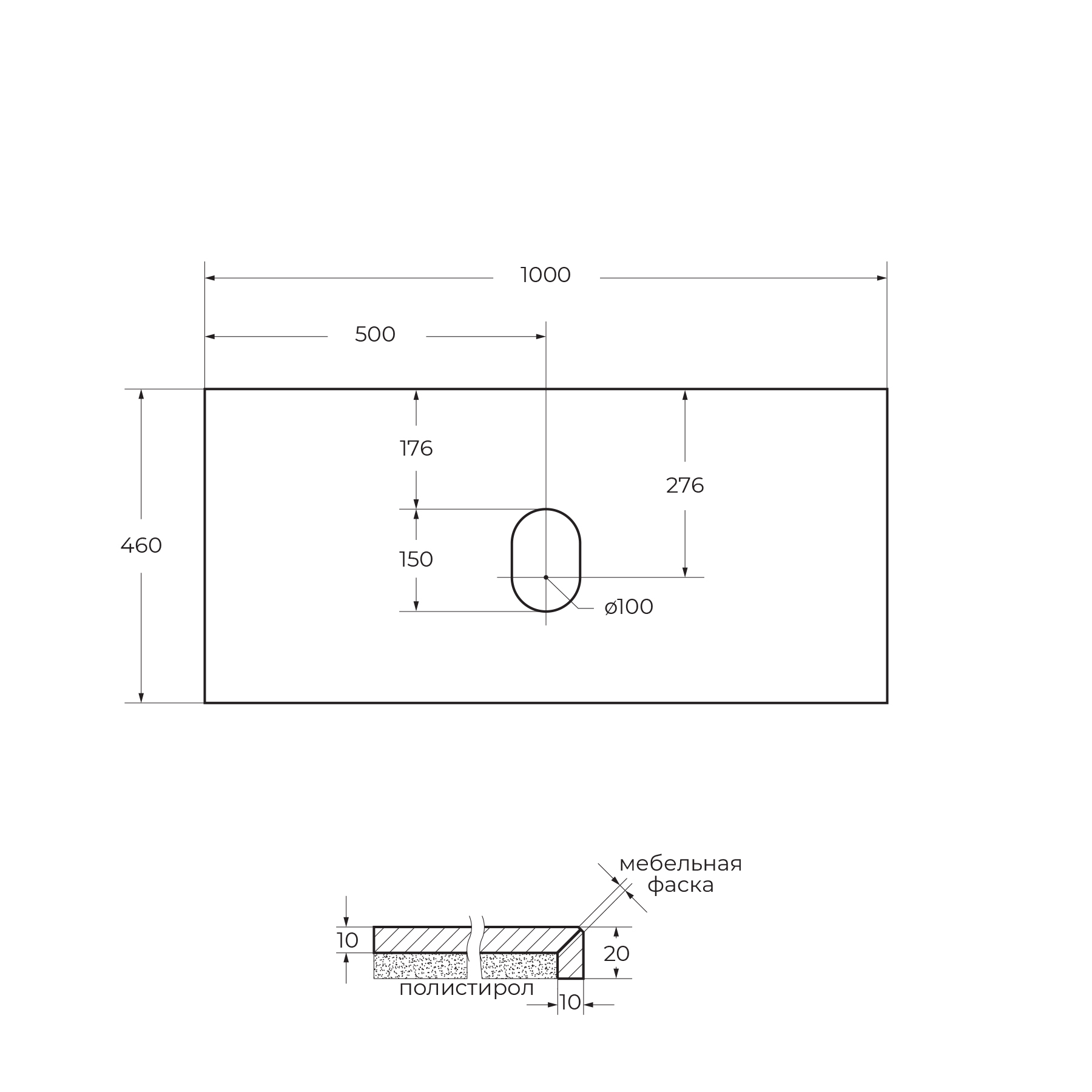 Столешница из керамогранита BelBagno KEP-100-MGL-W0 Marmo Grigio Lucido