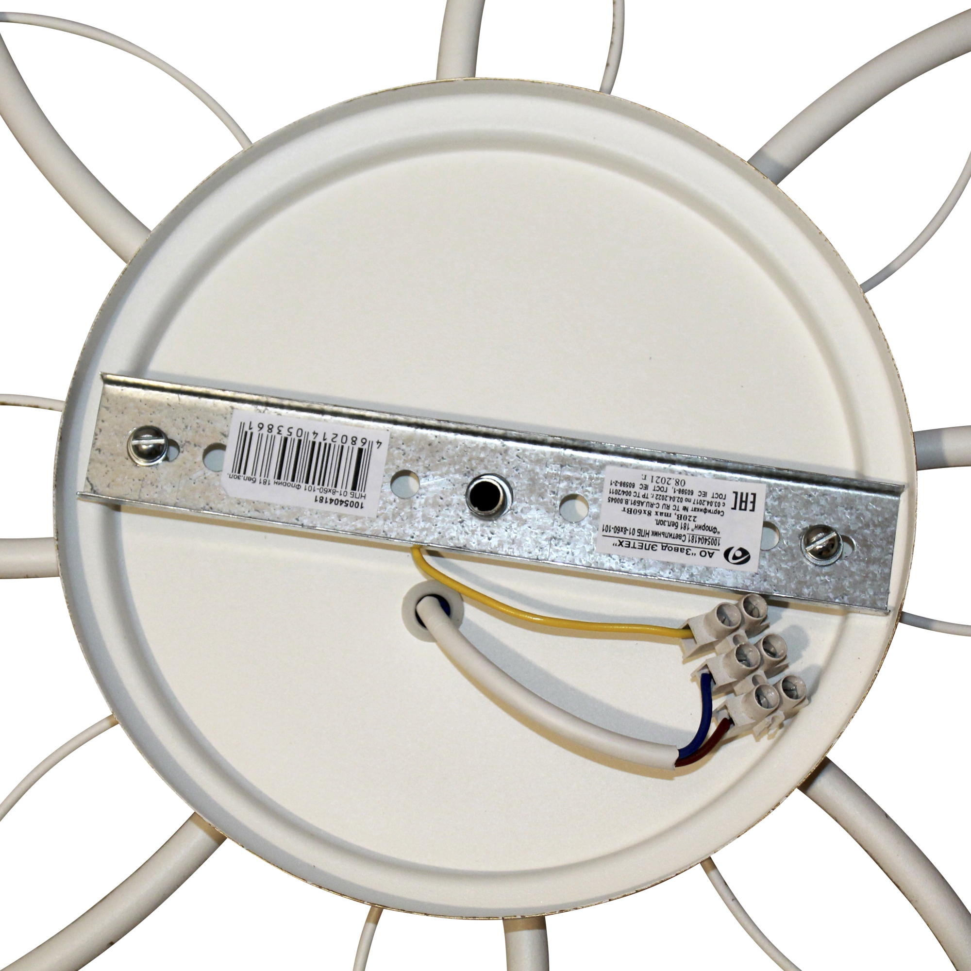 Светильник Флорин 181 х Е14 ИУ