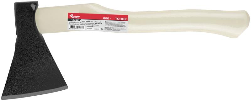 Топор Б2 800г КУРС 46307