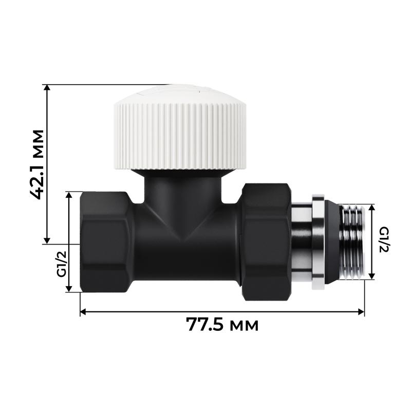 Набор термостатический прямой Design 1/2дюйм М30х1.5 черн. Royal Thermo НС-1640378