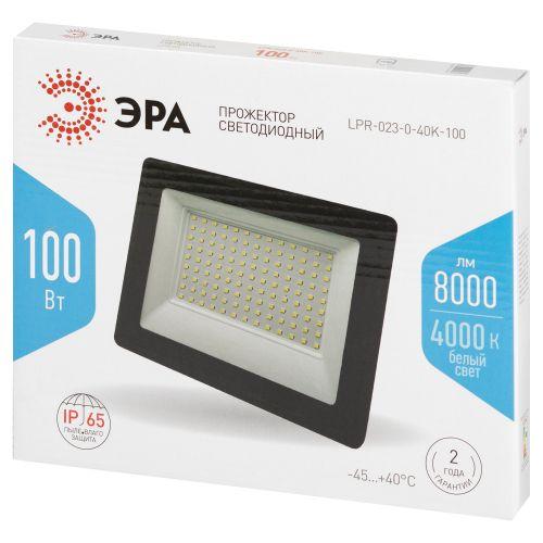 Прожектор светодиодный LPR-023-0-40K-100 100Вт IP65 4000К 8000лм Эра Б0067693