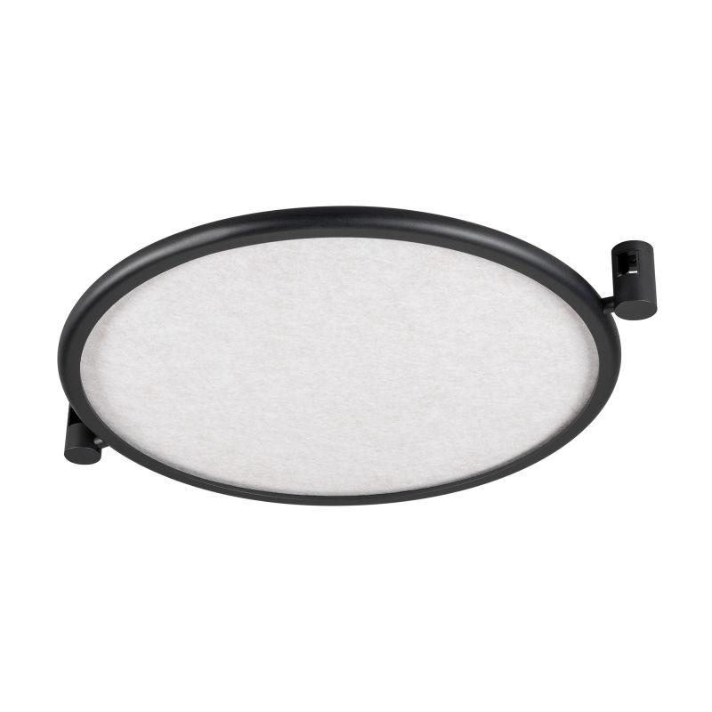 Светильник ART-APRIORI-ACOUSTIC-R620-20W Day4000 BK-BG 160 deg 48В 20Вт 4000К IP20 метал. Arlight 049314