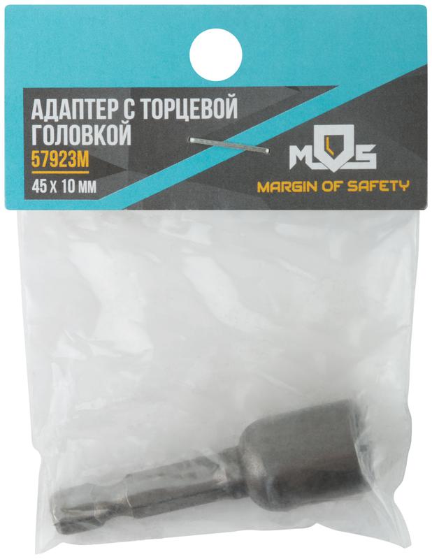 Адаптер с торцевой головкой 10х45мм MOS 57923М