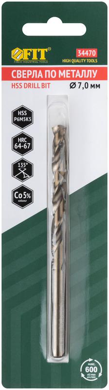 Сверло по металлу Профи 7.0мм HSS с добавкой кобальта 5% (блист.1шт) FIT 34470