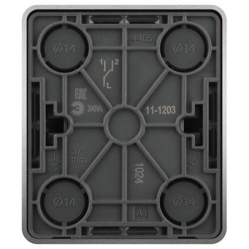 Переключатель ОП Эксперт 11-1203-03 IP20 250В 10АХ алюм. Эра Б0062990