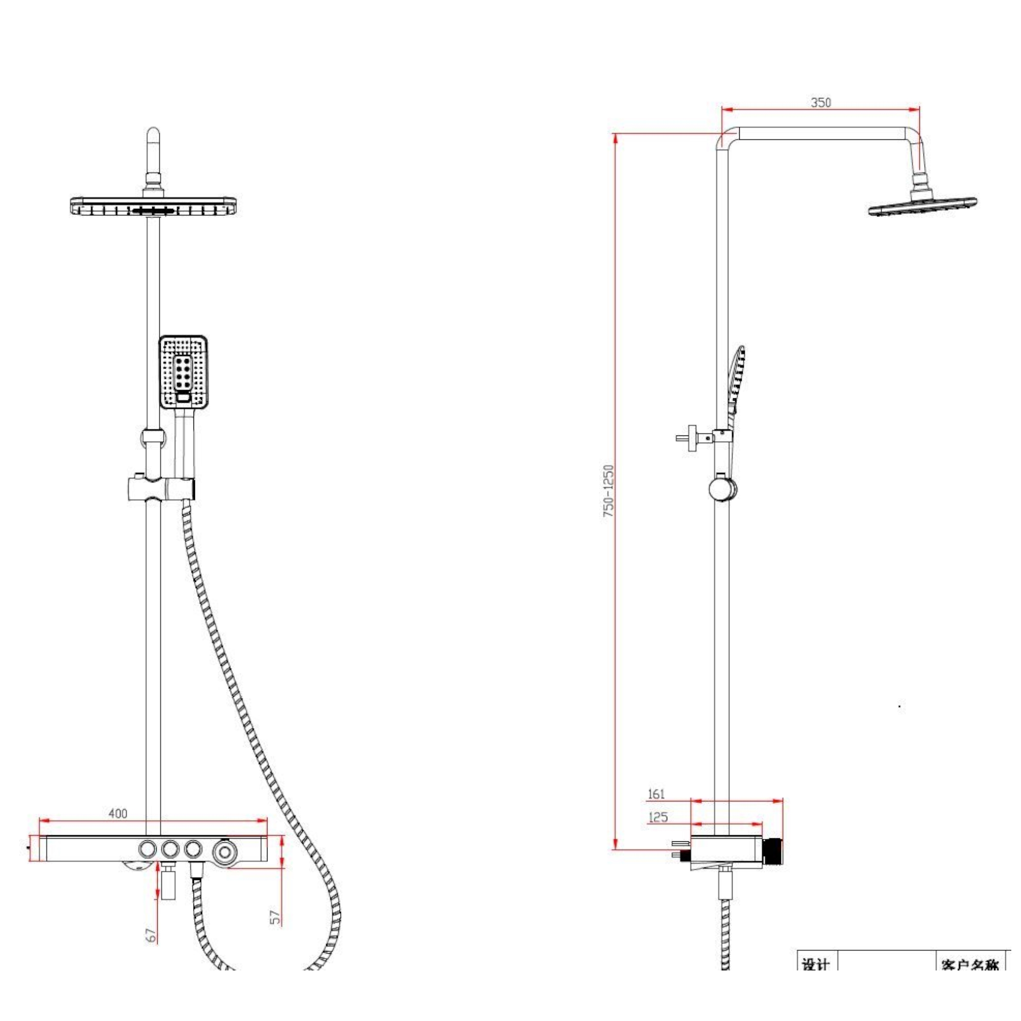 Душевая система Savol SK-H3245A, хром