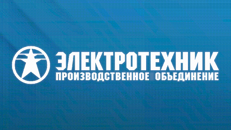 Выключатель конечн. КУ-701 У1 10А IP54 2 эл. цепи рычаг с роликом Электротехник ET503883