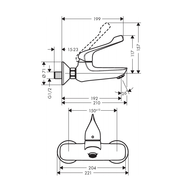 Смеситель Hansgrohe Novus 71923000 для раковины настенный