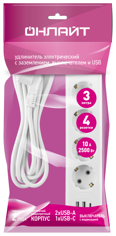 Удлинитель 90 842 OPE-USB-04-300-ESC-3x1 ОНЛАЙТ 90842