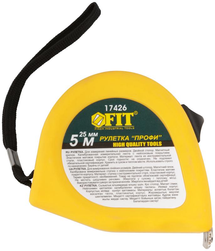 Рулетка Профи 5мх25мм калибр. лента; нейлон. покрытие; магн. крючок; эласт. корпус; двойн. стопор черн/желт. FIT 17426