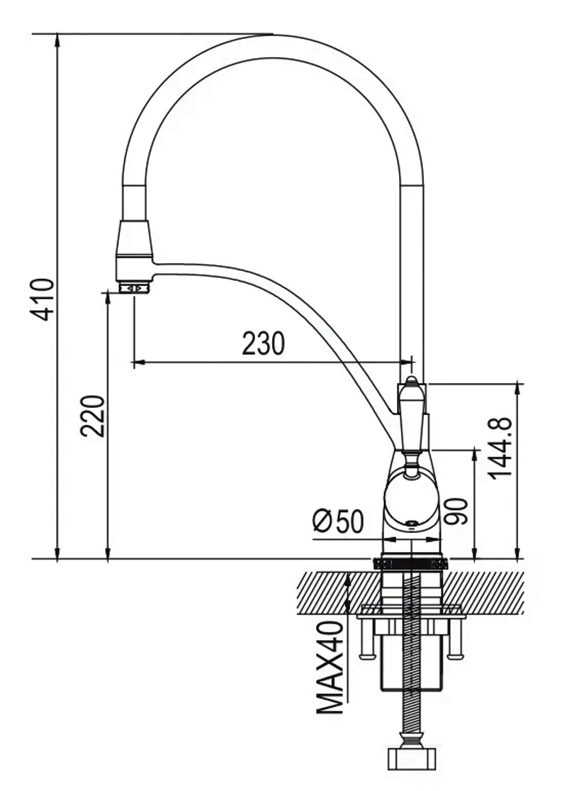 Смеситель для кухни Rose R153H, черный