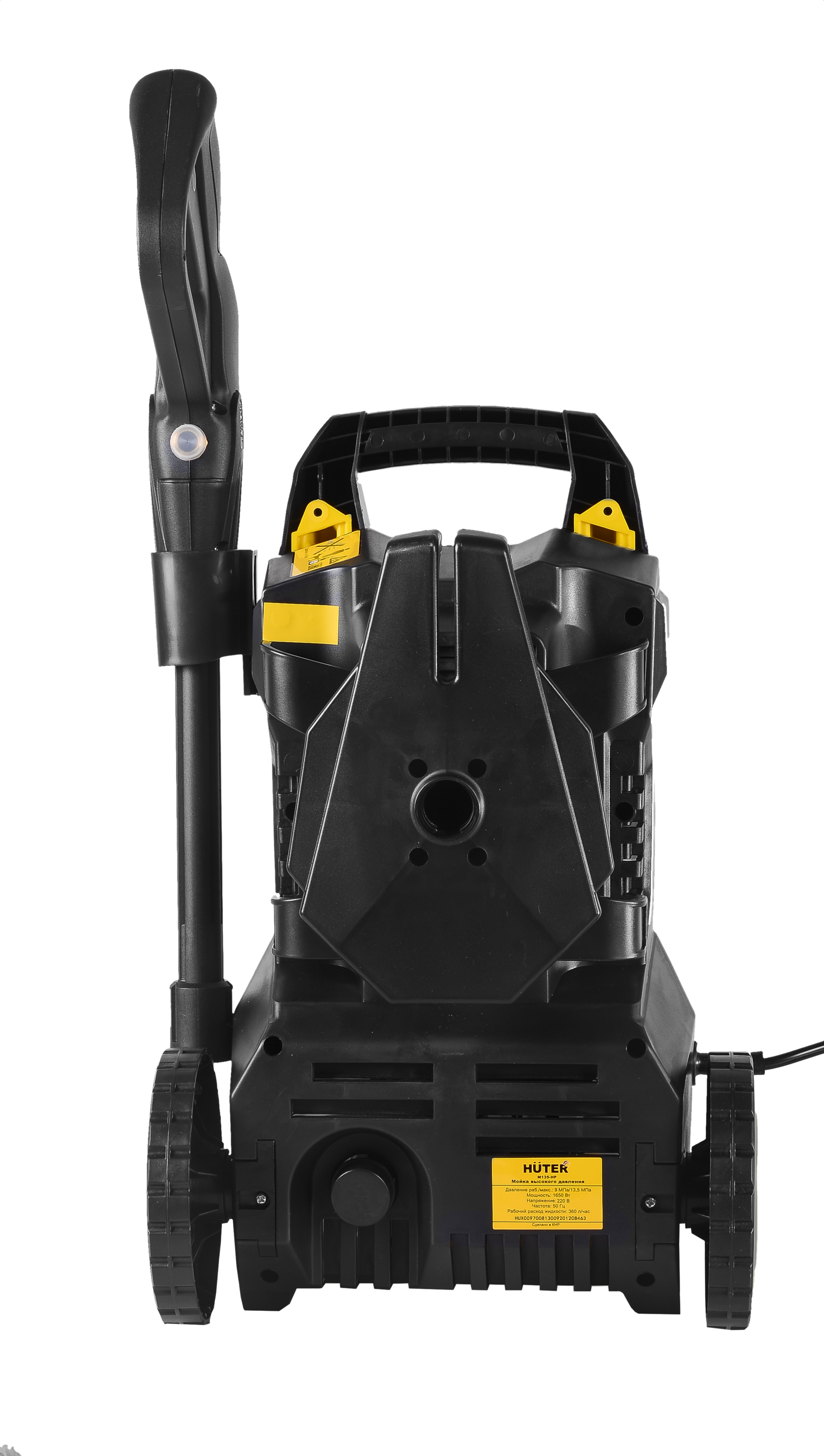 Мойка высокого давления M135-HP