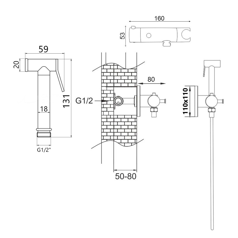Гигиенический душ с термостатом Rose R915, хром