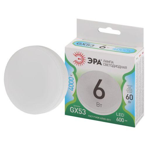 Лампа светодиодная GREEN LINE GX-6W-840-GX53 GL 6Вт таблетка 4000К яркий свет бел. GX53 Эра Б0066999