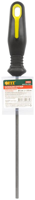 Напильник для заточки цепей бензопил круглый с прорезиненной ручкой 200х5.0мм FIT 42814