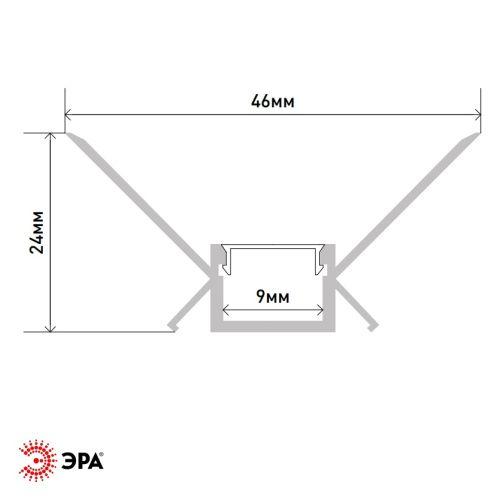 Комплект с анодированным профилем под штукатурку 4624 для внутреннего угла 46х24мм 2.5м Эра Б0062843
