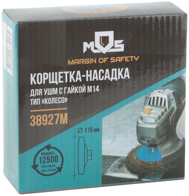 Корщетка тип "колесо" с наклоном гайка М14 стальная волнистая латунированная проволока 115мм MOS 38927М