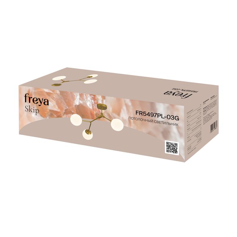 Светильник потолочный SkIP3х15Вт E27 IP20 Freya FR5497PL-03G