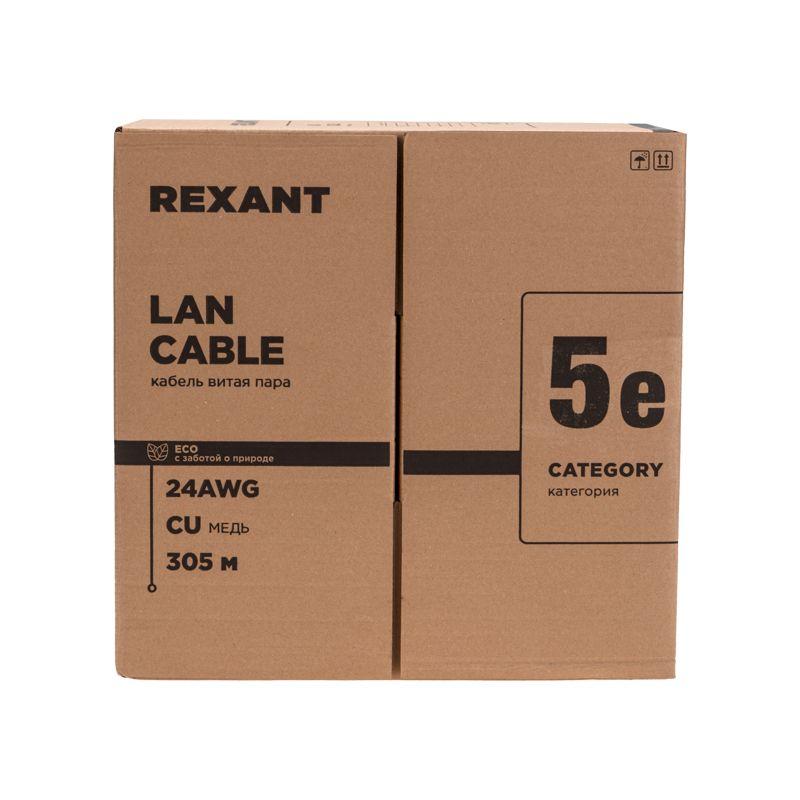 Кабель витая пара U/UTP кат.5E PVC 4PR 24AWG INDOOR SOLID сер. (уп.305м) РФ Rexant 01-0043-R