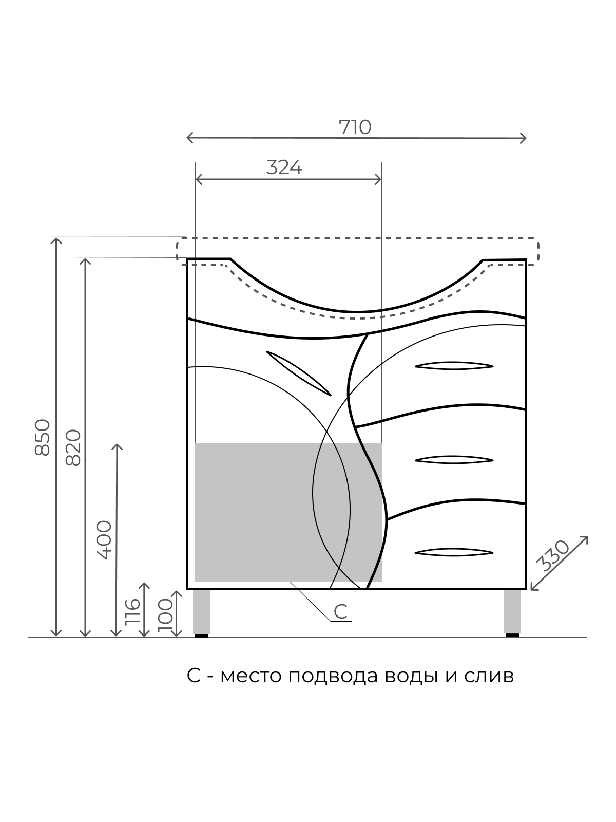 Тумба "Амелия 75" (3 ящ.) под умывальник Байкал 75