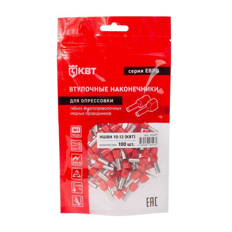 Наконечник штыревой втулочный изолированный НШВИ 25-16 ЕВРО желт. КВТ 103209