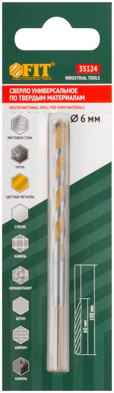 Сверло универсальное 6х100мм FIT 35124