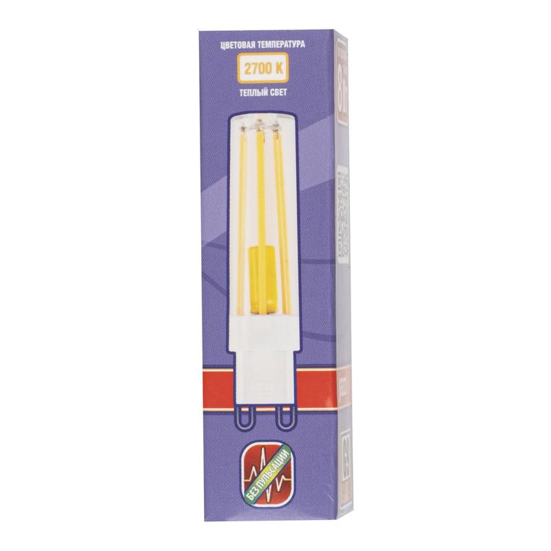 Лампа светодиодная филаментная PLED-G9 PRO 8Вт 2700К 680лм 230В d16.5х70мм JazzWay 5062672