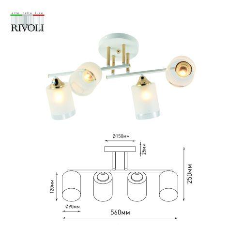 Люстра Georgiana 9144-203 4хЕ27 60Вт модерн Rivoli Б0055878