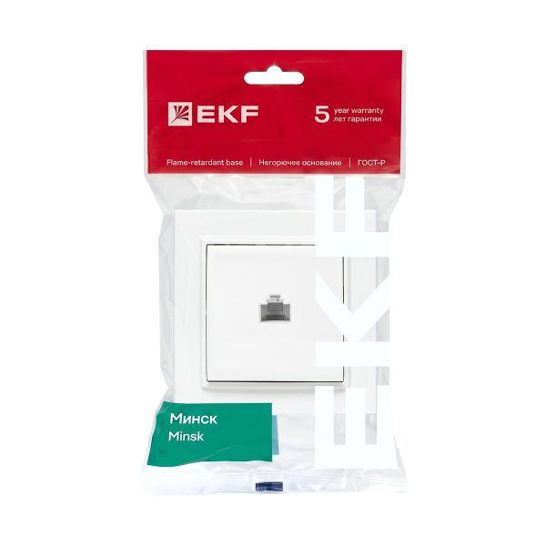Розетка компьютерная 1-м СП Минск RJ45 бел. Basic EKF ERK01-035-10