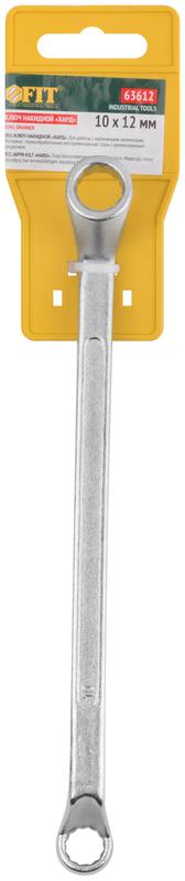 Ключ накидной "Хард" хромированное покрытие 10х12мм FIT 63612
