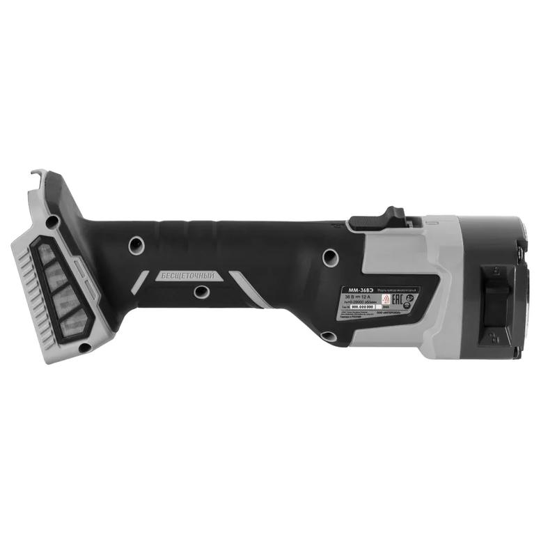 Модуль привода аккумуляторный бесщеточныймм-36ВЭ МультиМАКС36 АПИ 36В 13000-24000 обВ мин. ИНТЕРСКОЛ 900.0.0.40