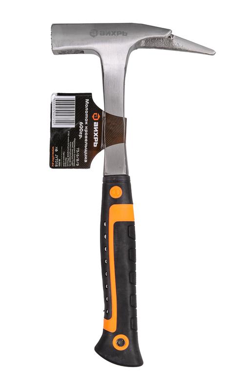 Молоток кровельщика 600г двухкомпонентн. рукоятка; цельнометал. Вихрь 73/6/8/9