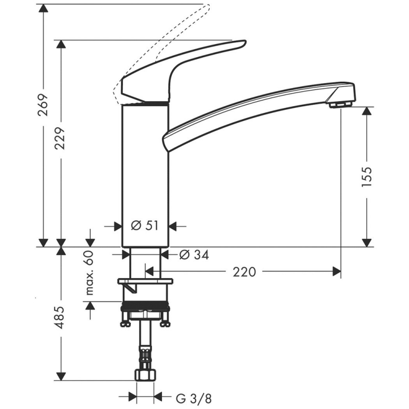 Смеситель Hansgrohe Focus 31806000 для кухни