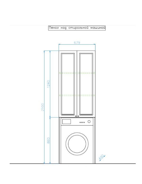 Колонна 680 2100*680*400 над стиральной машиной