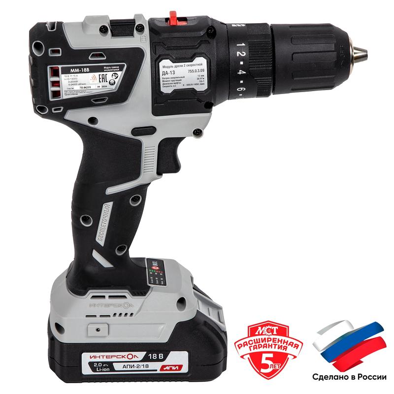 Набор инструмента МультиМакс 18 (модуль привода ММ-18В модуль дрели ДА-13 2 АКБ 2.0А.ч заряд. устр. МультиБОКС) ИНТЕРСКОЛ 755.2.1.44