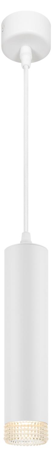 Светильник подвесной (подвес) PL18 WH/CL MR16 GU10 потолочный цилиндр белый, прозрачный