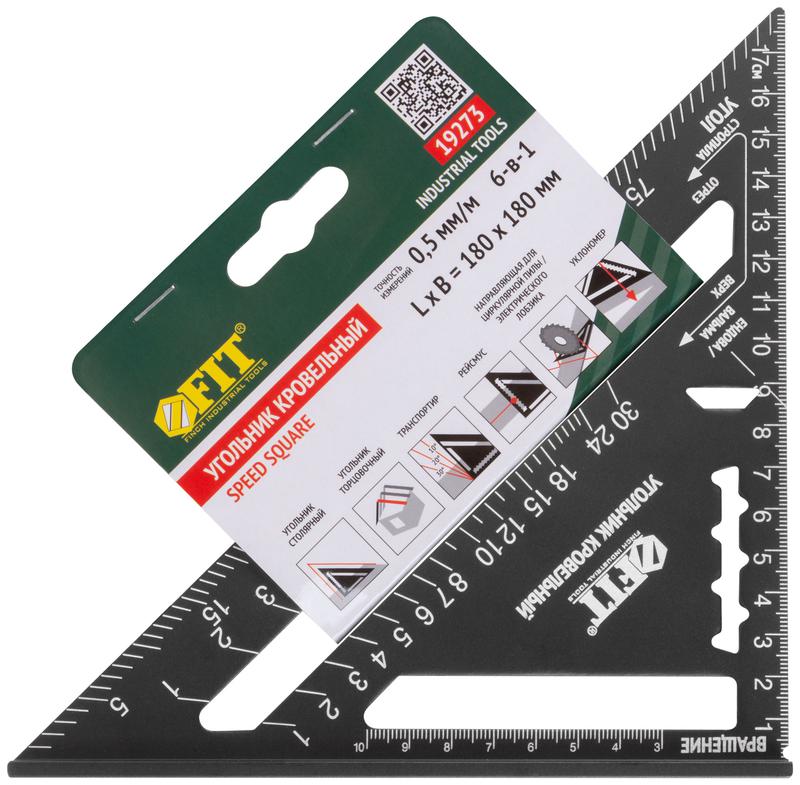 Угольник кровельный цельнометаллический профи 180х180мм FIT 19273