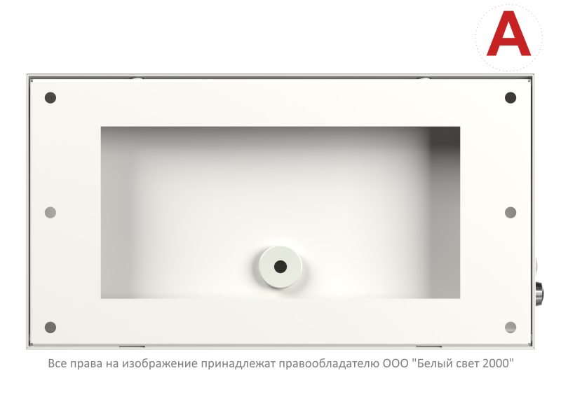 Светильник аварийный BS-CUSTOS-51-L1-INEXI 4000К White Белый свет a32332