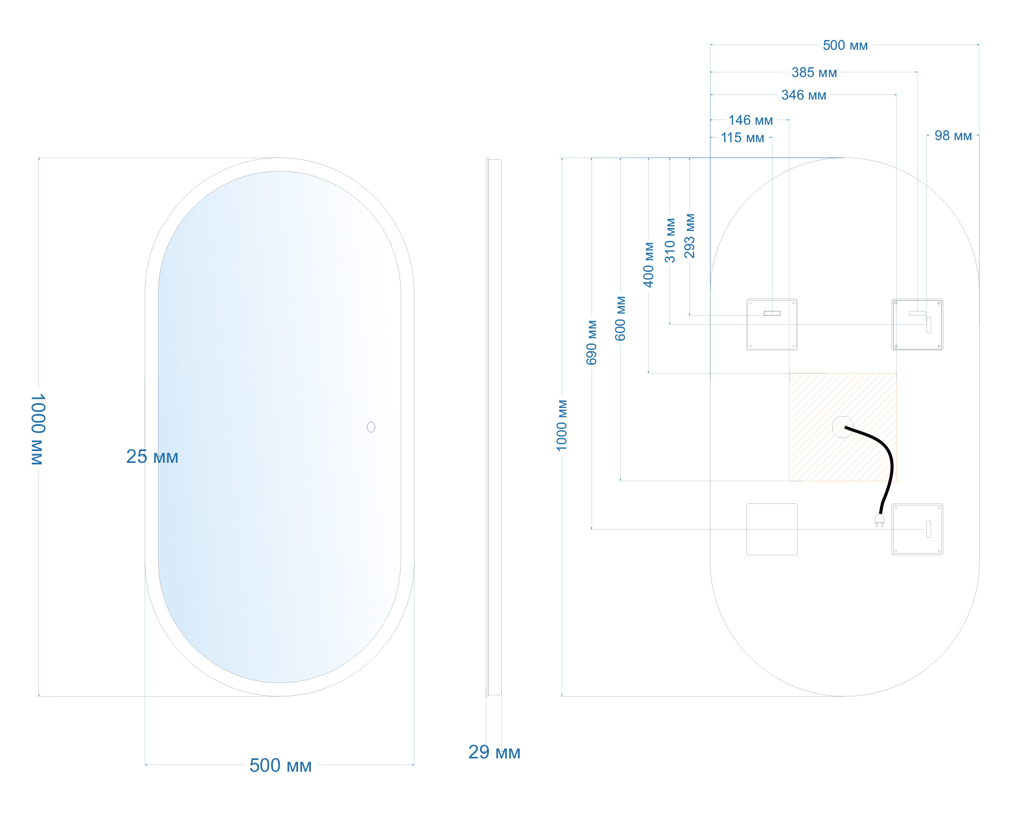 Зеркало ABBER Kontur AG6303S-1.0 с подсветкой, сенсорный выключатель, диммер