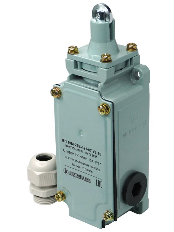 Выключатель конечн. ВП 19М-21Б-421-67 У2.15 Электротехник ET018436