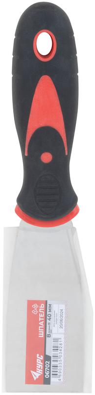 Шпатель 1.5дюйм (40мм) прорезиненная ручка нерж. сталь КУРС 06702