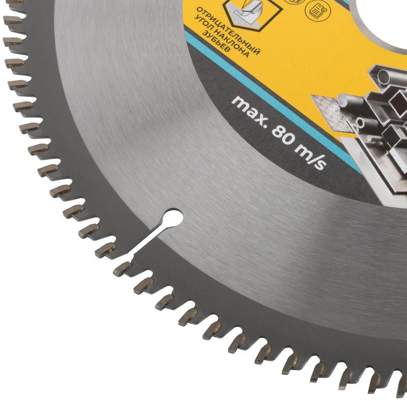 Диск пильный для циркулярных пил по алюм. и пластику 216х30х100T MOS 37799М