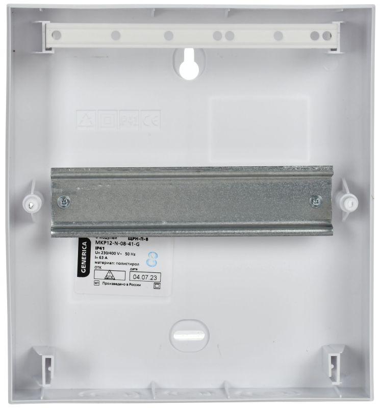 Бокс ЩРН-П-8 мод. навесной пластик IP41 GENERICA MKP12-N-08-41-G