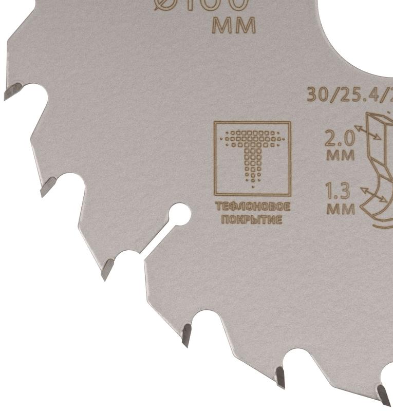 Диск пильный по дереву с тефлоновым покрытием 24Т Profi plus 160х1.3/2.0х30/25.4/20/16мм Cutop 75-16024Т