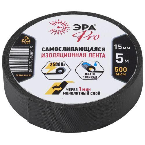 Изолента самослипающаяся 15ммх5м PROSELF черн. ЭРА Б0027916