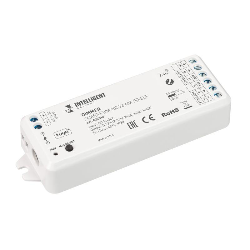 Диммер SMART-PWM-102-72-MIX-PD-SUF (12-36В 2х5А ZB 2.4G) пластик INTELLIGENT ARLIGHT 035310