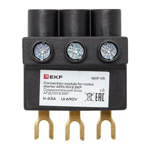 Блок соединительный АПД/GV2 EKF apd-cb