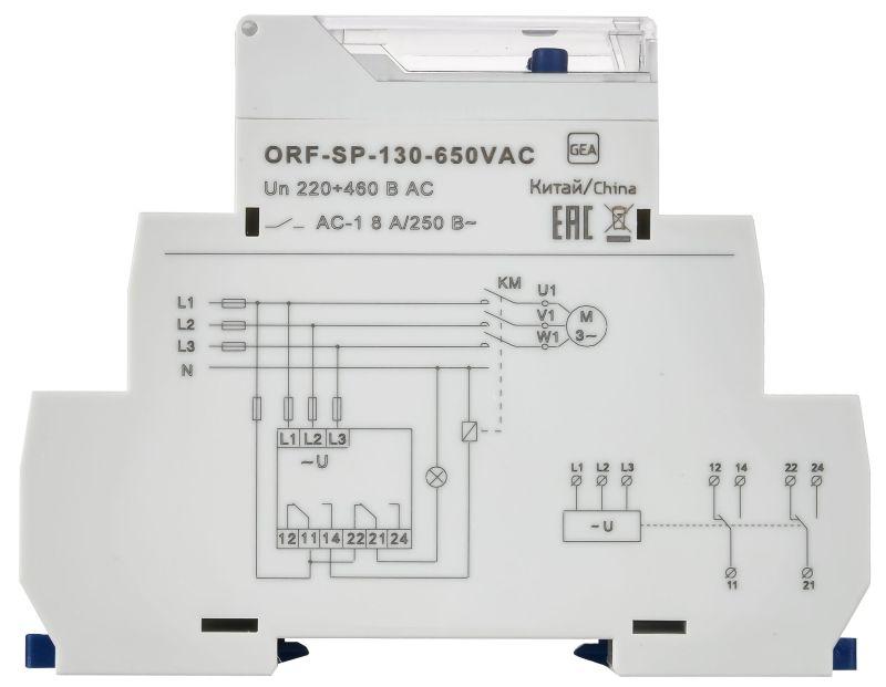Реле фаз ORF-SP 3ф. 2 конт. 130-650В AC ONI ORF-SP-130-650VAC