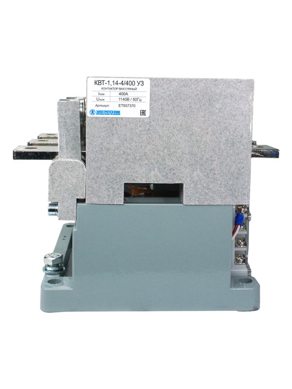 Контактор вакуумный КВТ-1.14-4/400-3 У3 3п 400А кат. 220В 4НО+3НЗ IP00 без реле Электротехник ET557370
